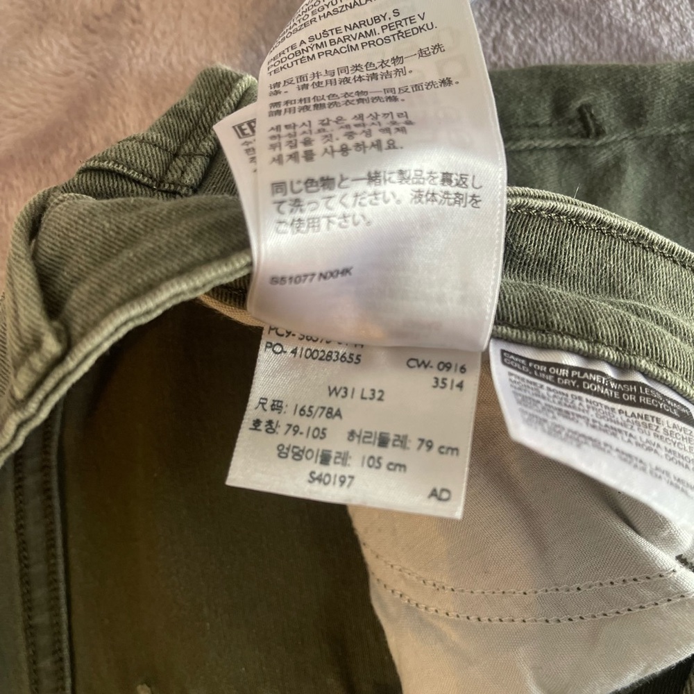 Levi’s Mid-Rise Skinny Olive Green Women's Jeans - Picture 4 of 6